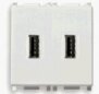 USB supply unit 5V 1A white